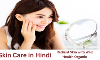 Skin Care in Hindi