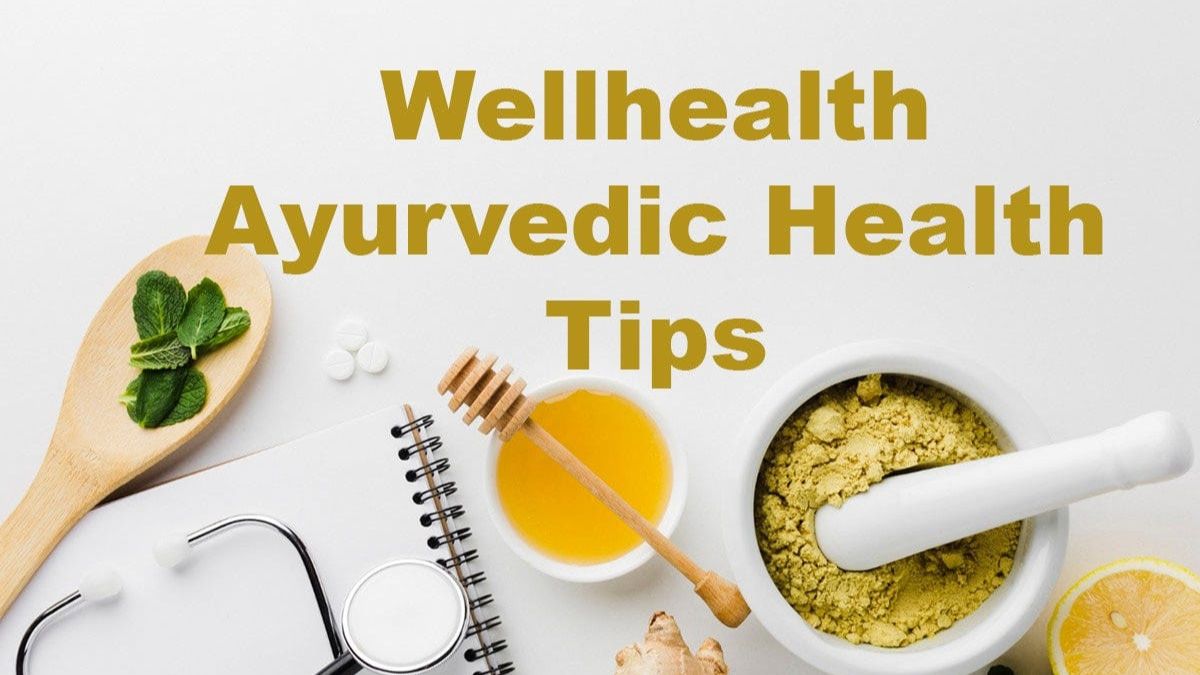 Wellhealth Ayurvedic