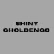 shiny gholdengo 
