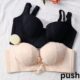 push up bra