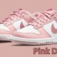 Pink Dunks