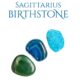 Sagittarius Birthstones
