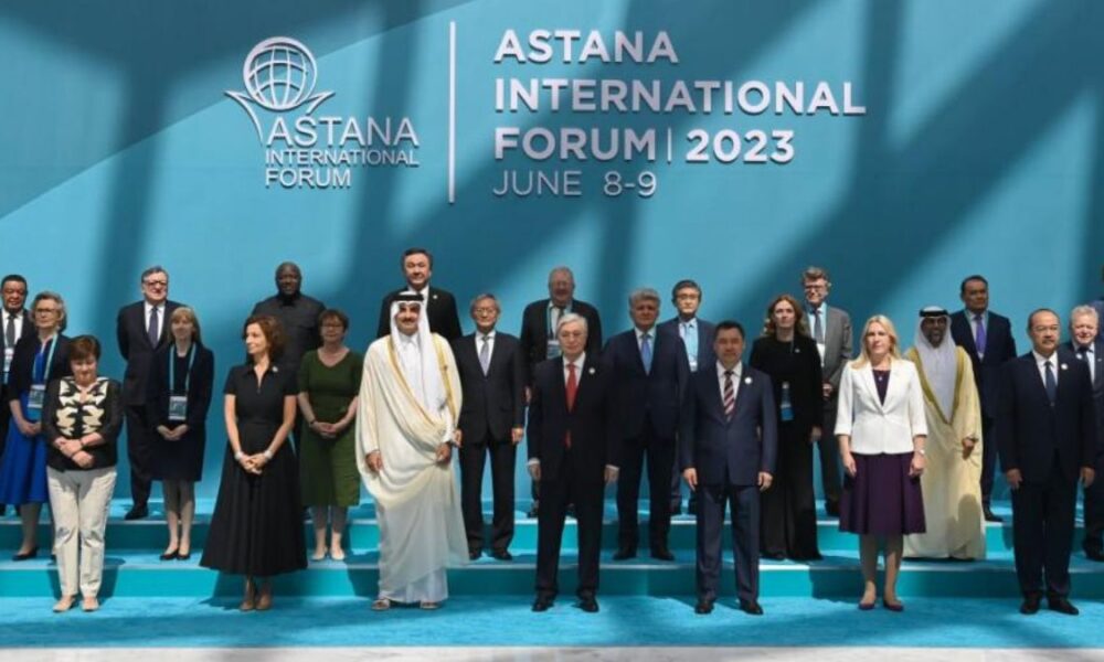 Astana International Forum