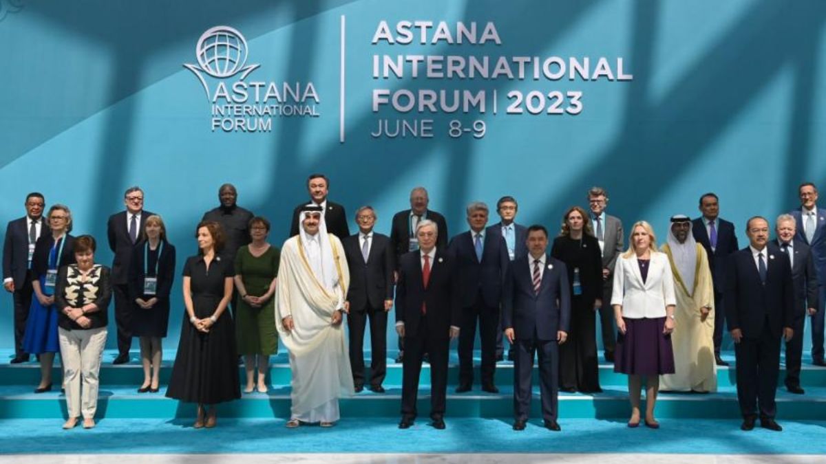 Astana International Forum